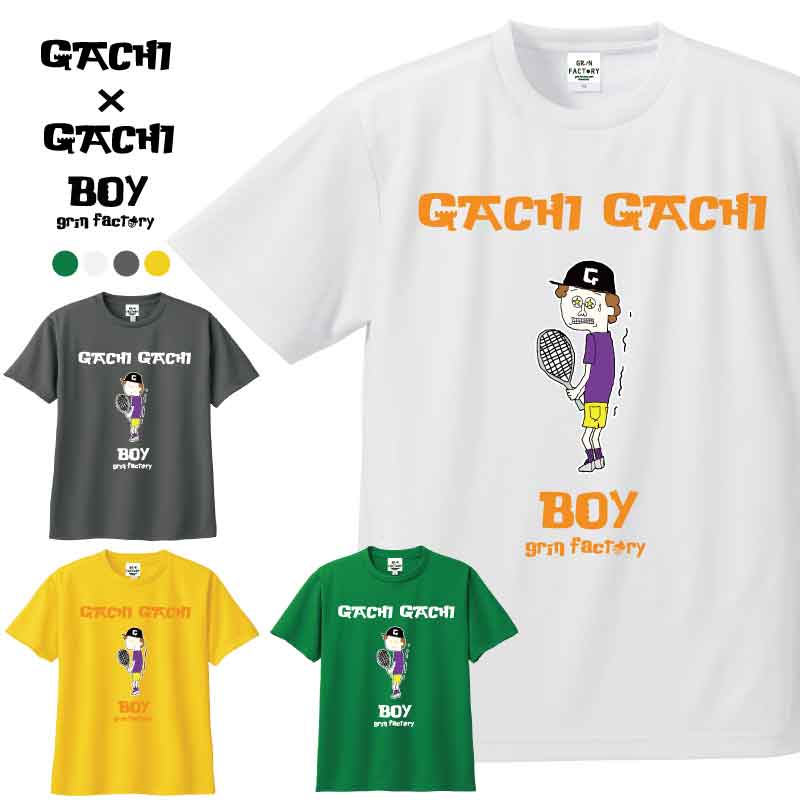 ドライT GACHI GACHI BOY テニス 半袖