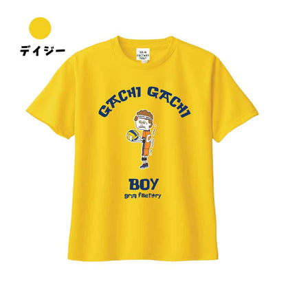 ドライT「GACHI GACHI BOY」Play for Volleyball　半袖（ガチガチボーイ　バレーボール ）