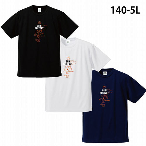 バスケ格言Tシャツ  半袖 「ルーズボールちゃん」吸水速乾 ポリエステル100%