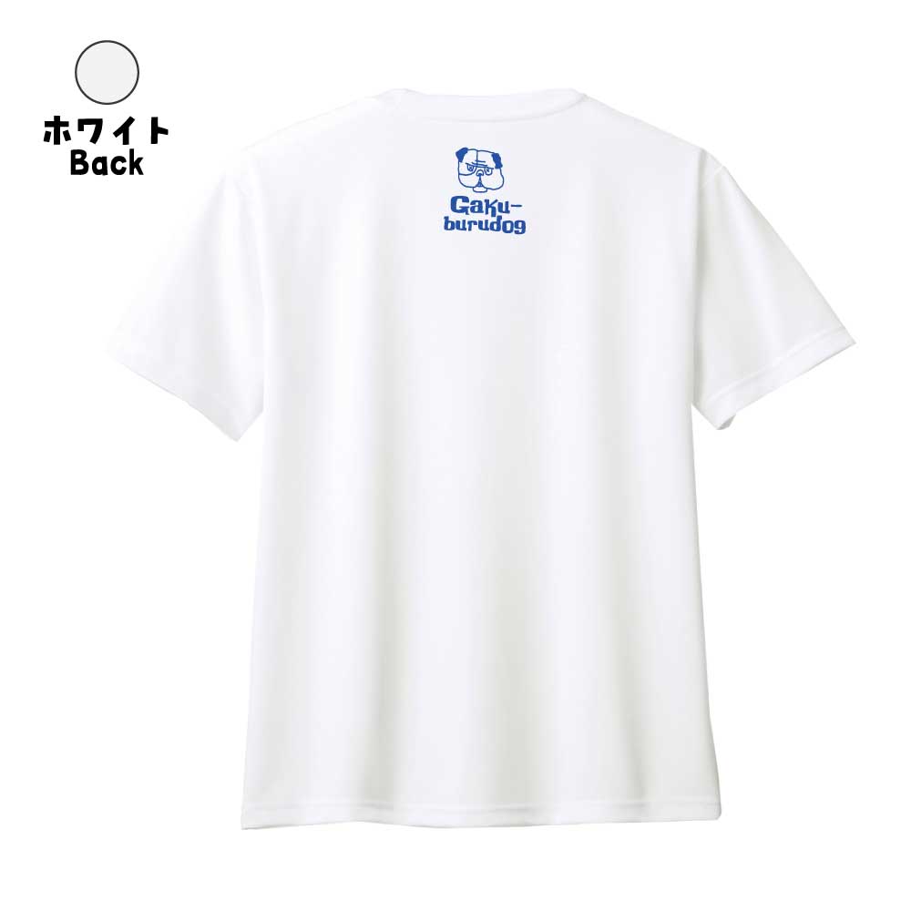 Dry T-shirt "UNDER DOG (Gaku-burudog)" Play for TENNIS Short Sleeve (GACHI GACHI Series Tennis)