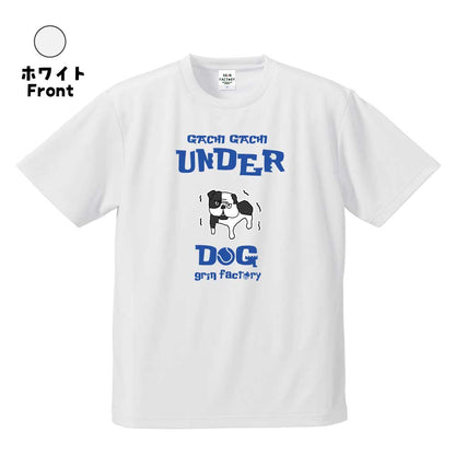 Dry T-shirt "UNDER DOG (Gaku-burudog)" Play for TENNIS Short Sleeve (GACHI GACHI Series Tennis)