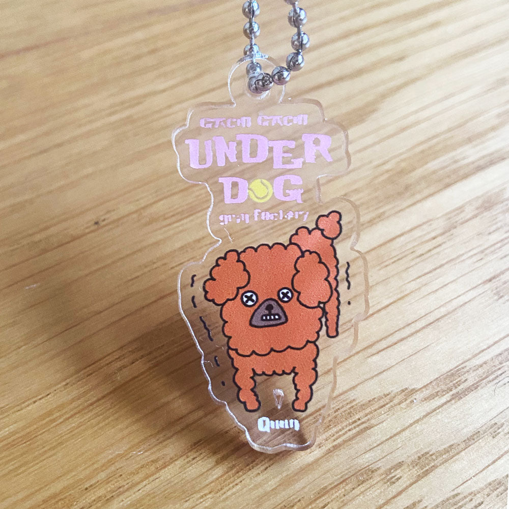 Acrylic Keychain "Gachi Gachi Boy Basketball" 5.3cm GACHIGACHIBOY Series 