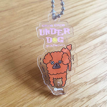 Acrylic Keychain "Gachi Gachi Boy Basketball" 5.3cm GACHIGACHIBOY Series 