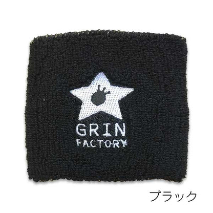【MTT値】リストバンド 「グリン王子刺繍」（国産）
