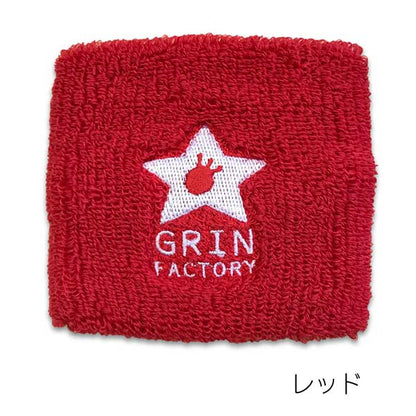 【MTT値】リストバンド 「グリン王子刺繍」（国産）