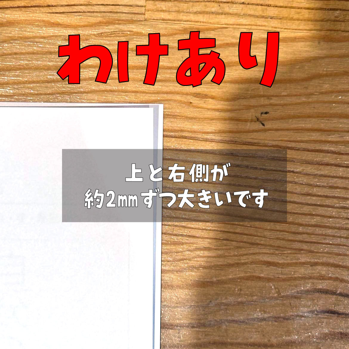 【B品訳あり】バスケットボール練習記録ルーズリーフ（本文のみ 40枚）