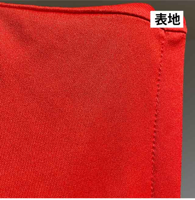 Basketball Saying Sleeveless Shirt "FLEXIBLE IDEAS" (Type B) Moisture-wicking, quick-drying, 100% polyester