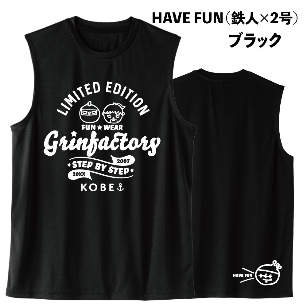 Basketball Saying Sleeveless Shirt "FLEXIBLE IDEAS" (Type B) Moisture-wicking, quick-drying, 100% polyester