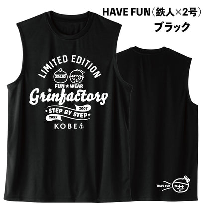 Basketball Saying Sleeveless Shirt "FLEXIBLE IDEAS" (Type B) Moisture-wicking, quick-drying, 100% polyester