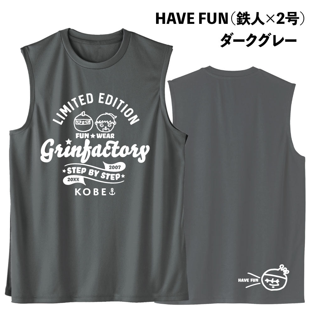 Basketball Saying Sleeveless Shirt "FLEXIBLE IDEAS" (Type B) Moisture-wicking, quick-drying, 100% polyester