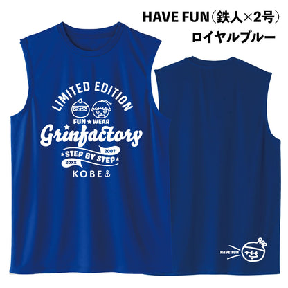 Basketball Saying Sleeveless Shirt "FLEXIBLE IDEAS" (Type B) Moisture-wicking, quick-drying, 100% polyester
