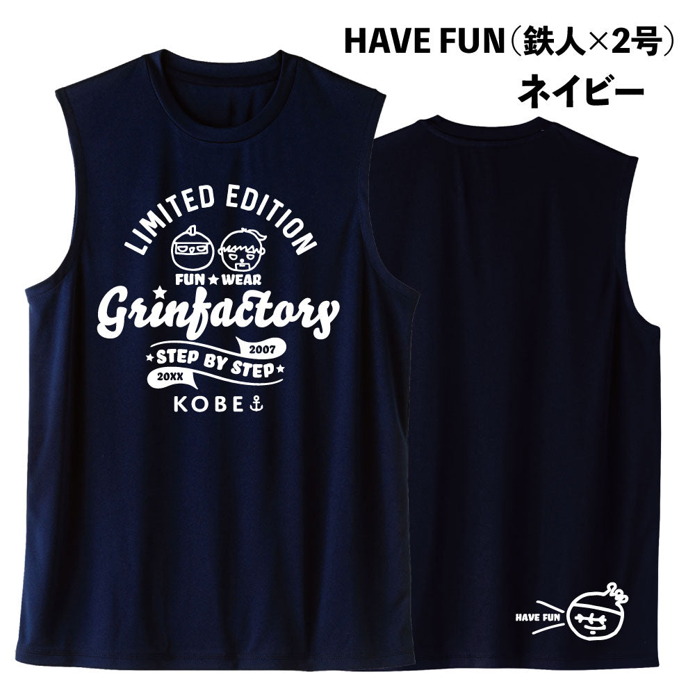 Basketball Saying Sleeveless Shirt "FLEXIBLE IDEAS" (Type B) Moisture-wicking, quick-drying, 100% polyester