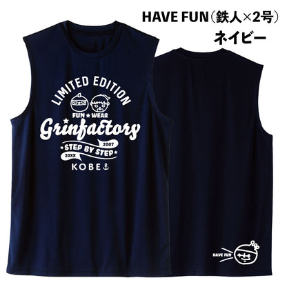 Basketball Saying Sleeveless Shirt "FLEXIBLE IDEAS" (Type B) Moisture-wicking, quick-drying, 100% polyester