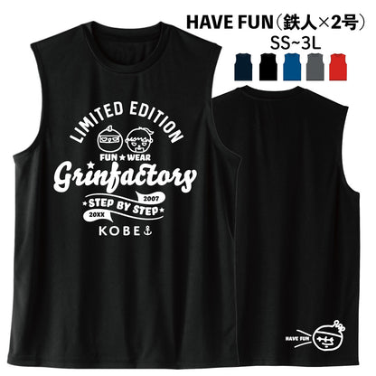 Basketball Saying Sleeveless Shirt "FLEXIBLE IDEAS" (Type B) Moisture-wicking, quick-drying, 100% polyester