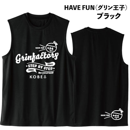 Basketball Saying Sleeveless Shirt "FLEXIBLE IDEAS" (Type B) Moisture-wicking, quick-drying, 100% polyester