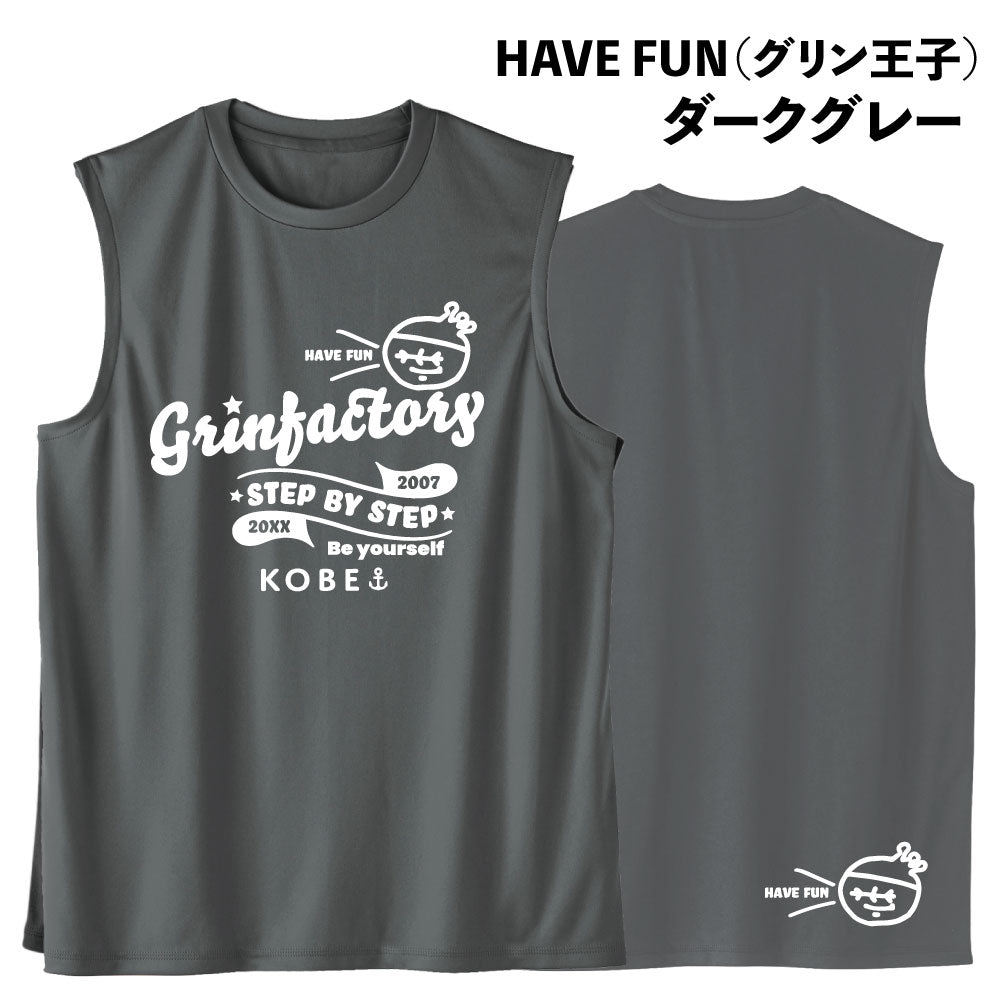 Basketball Saying Sleeveless Shirt "FLEXIBLE IDEAS" (Type B) Moisture-wicking, quick-drying, 100% polyester