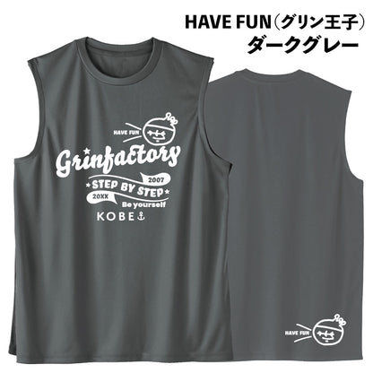 Basketball Saying Sleeveless Shirt "FLEXIBLE IDEAS" (Type B) Moisture-wicking, quick-drying, 100% polyester