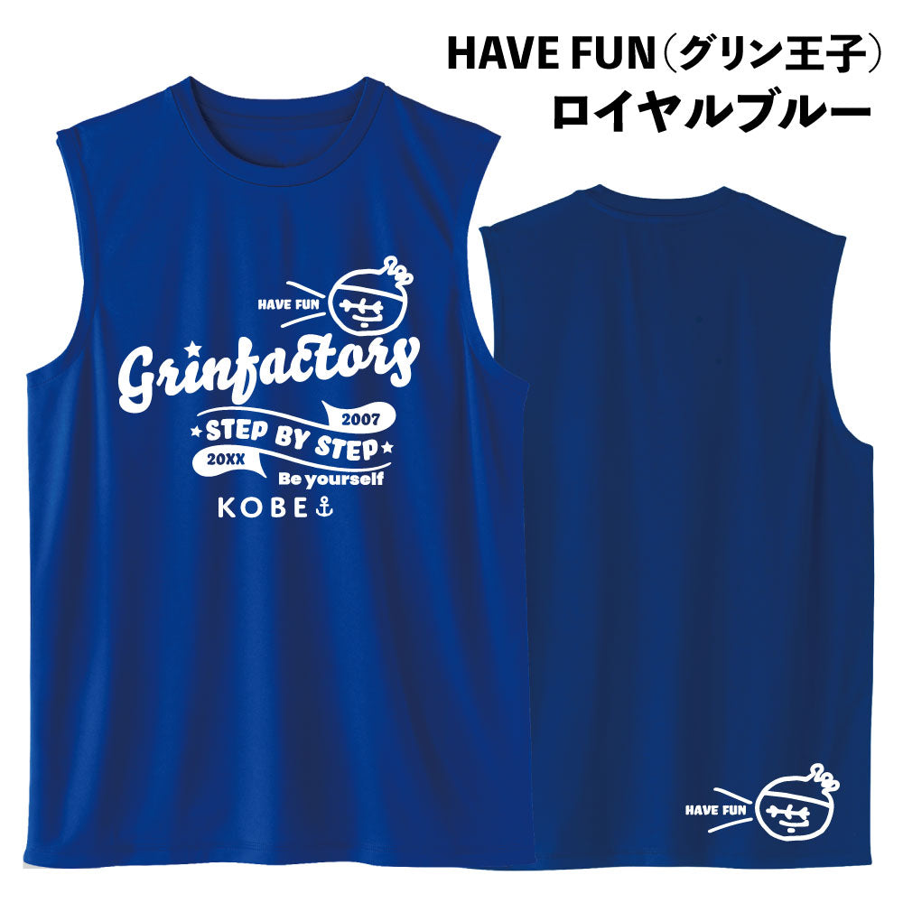 Basketball Saying Sleeveless Shirt "FLEXIBLE IDEAS" (Type B) Moisture-wicking, quick-drying, 100% polyester