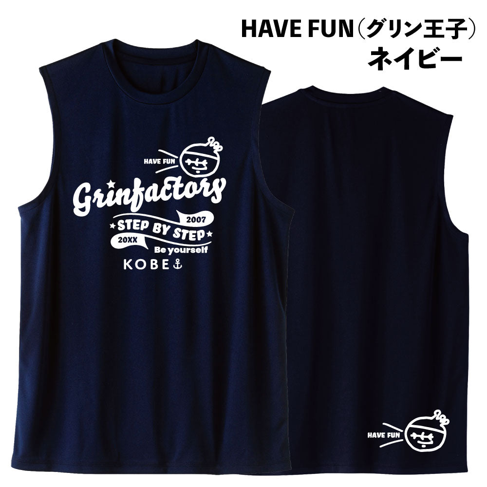 Basketball Saying Sleeveless Shirt "FLEXIBLE IDEAS" (Type B) Moisture-wicking, quick-drying, 100% polyester