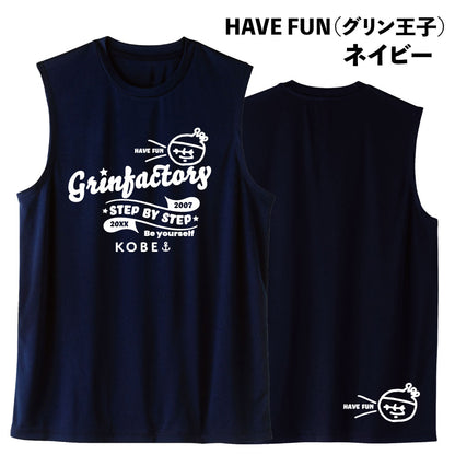 Basketball Saying Sleeveless Shirt "FLEXIBLE IDEAS" (Type B) Moisture-wicking, quick-drying, 100% polyester