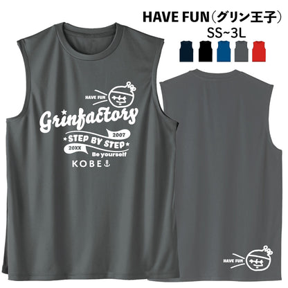 Basketball Saying Sleeveless Shirt "FLEXIBLE IDEAS" (Type B) Moisture-wicking, quick-drying, 100% polyester