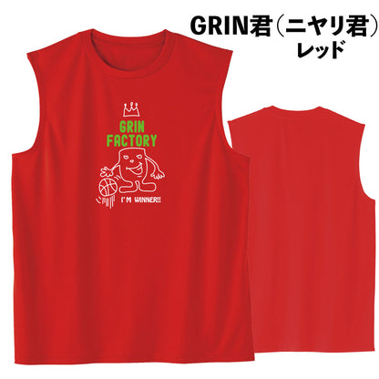 バスケ ノースリーブ GRIN君 レッド