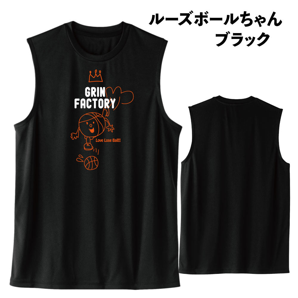 Basketball Saying Sleeveless Shirt "FLEXIBLE IDEAS" (Type B) Moisture-wicking, quick-drying, 100% polyester