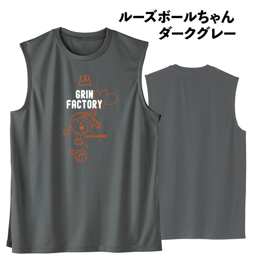 Basketball Saying Sleeveless Shirt "FLEXIBLE IDEAS" (Type B) Moisture-wicking, quick-drying, 100% polyester