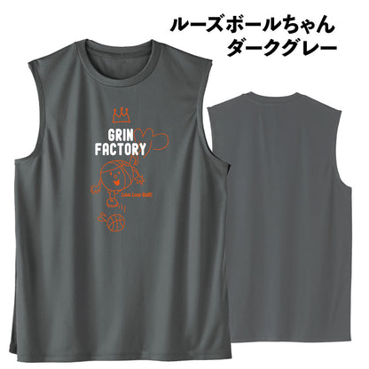 Basketball Saying Sleeveless Shirt "FLEXIBLE IDEAS" (Type B) Moisture-wicking, quick-drying, 100% polyester