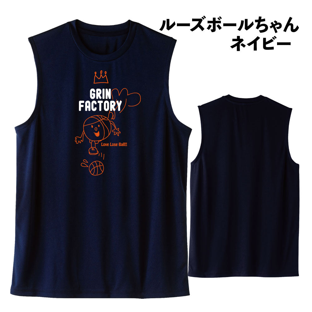 Basketball Saying Sleeveless Shirt "FLEXIBLE IDEAS" (Type B) Moisture-wicking, quick-drying, 100% polyester