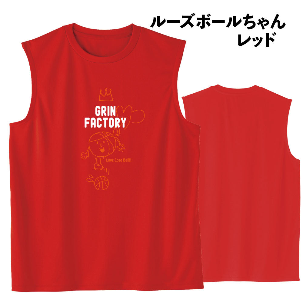Basketball Saying Sleeveless Shirt "FLEXIBLE IDEAS" (Type B) Moisture-wicking, quick-drying, 100% polyester