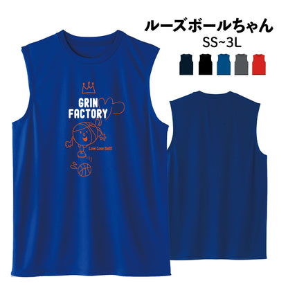 Basketball Saying Sleeveless Shirt "FLEXIBLE IDEAS" (Type B) Moisture-wicking, quick-drying, 100% polyester