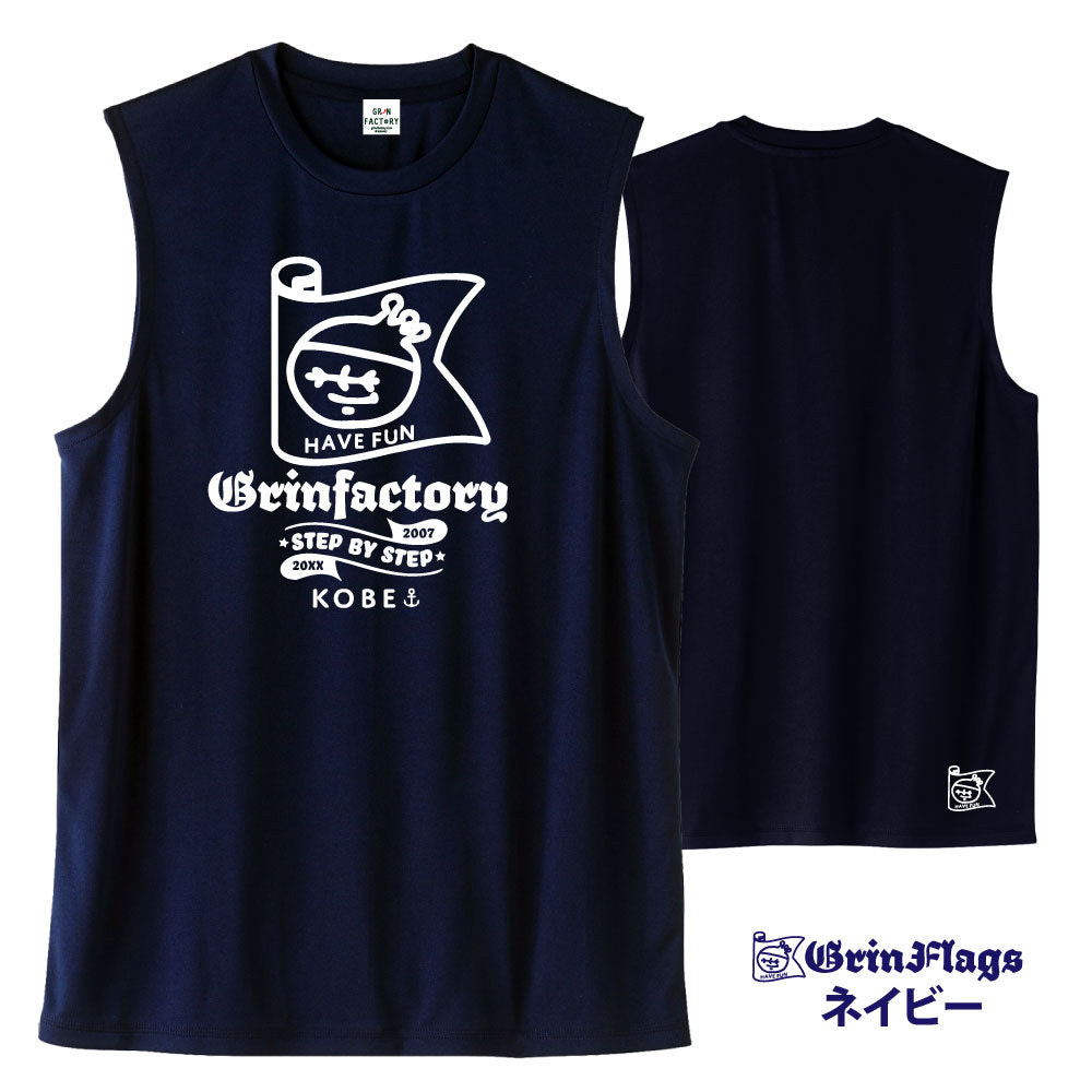 GRINFLAGS ネイビー