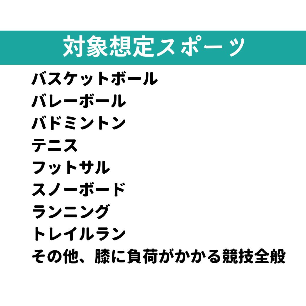 【入荷次第出荷】鍛えつつ守るタビソックスPULS ハイソックス 足袋型 日本製