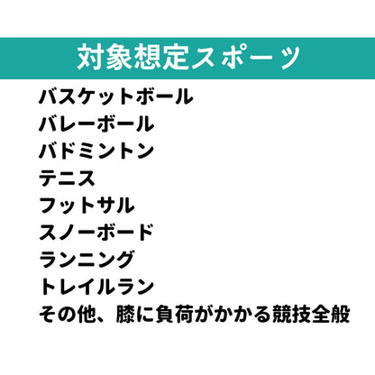 【入荷次第出荷】鍛えつつ守るタビソックスPULS ハイソックス 足袋型 日本製