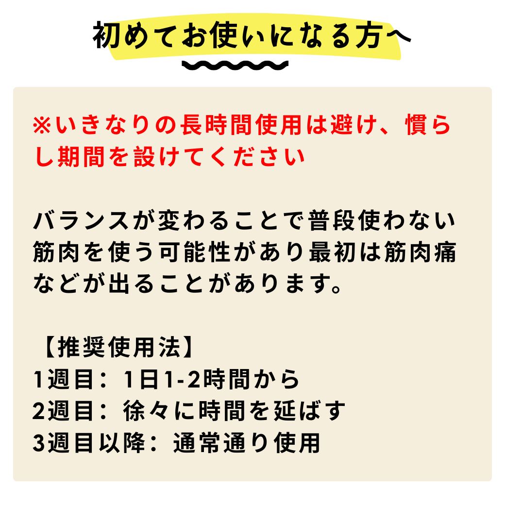 【入荷次第出荷】鍛えつつ守るタビソックスPULS ハイソックス 足袋型 日本製