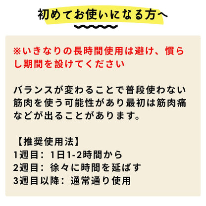 【入荷次第出荷】鍛えつつ守るタビソックスPULS ハイソックス 足袋型 日本製