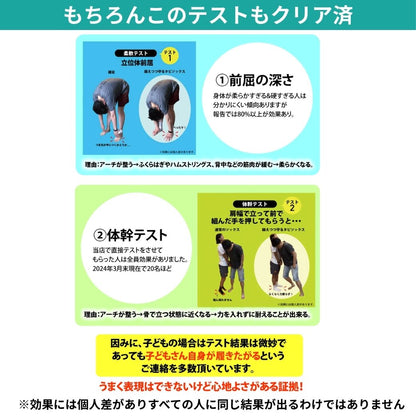 【入荷次第出荷】鍛えつつ守るタビソックスPULS ハイソックス 足袋型 日本製