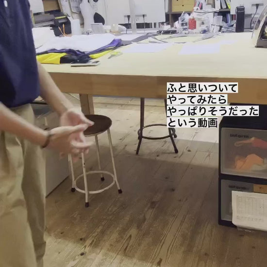 鍛えつつ守るタビソックスの体幹テスト動画