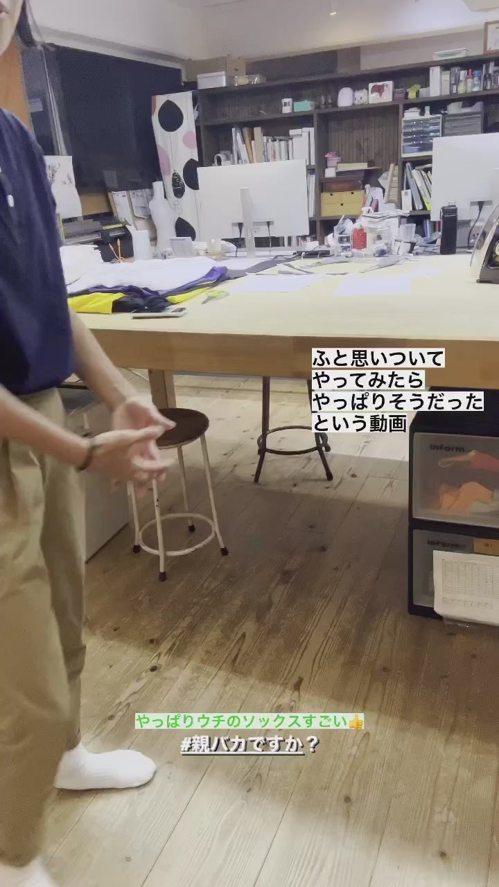 鍛えつつ守るタビソックスの体幹テスト動画
