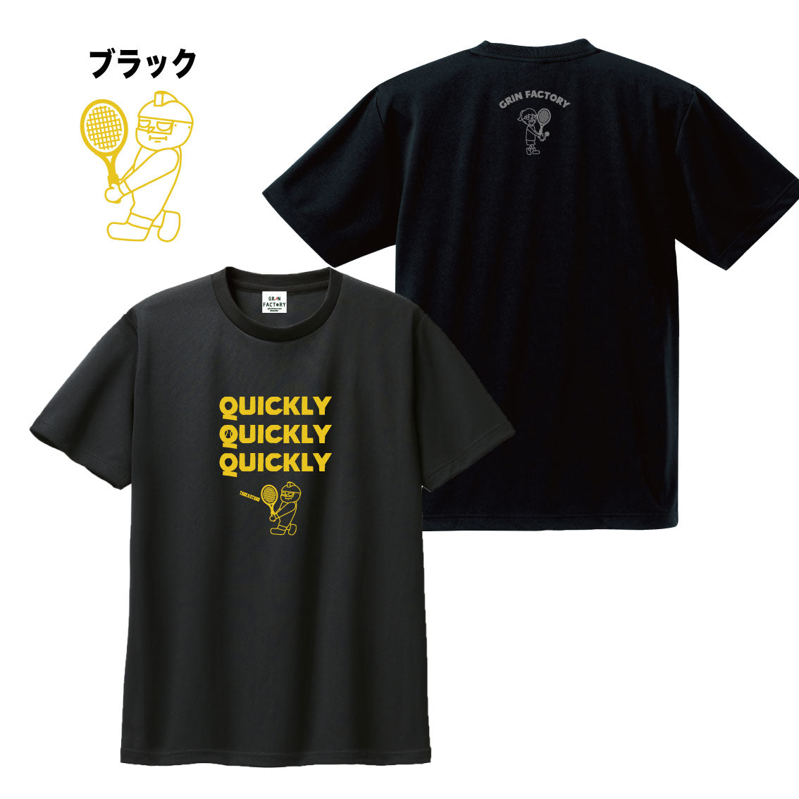 ドライT「Quickley×3 Take a Stand　18号」Play for TENNIS　半袖　テニス