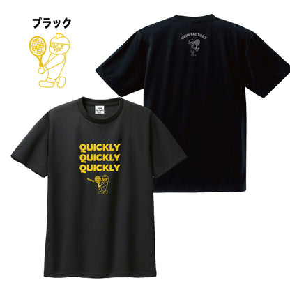 ドライT「Quickley×3 Take a Stand　18号」Play for TENNIS　半袖　テニス