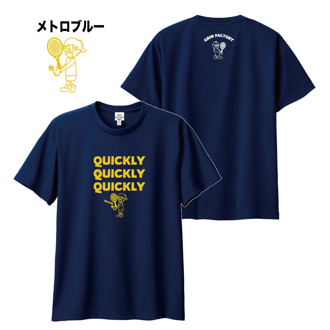 ドライT「Quickley×3 Take a Stand　2号」Play for TENNIS　半袖　テニス