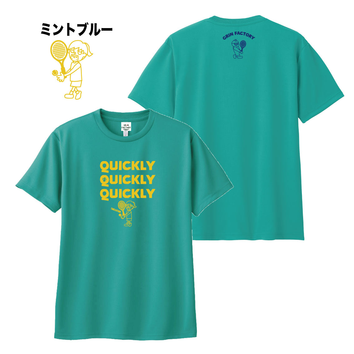 ドライT「Quickley×3 Take a Stand　2号」Play for TENNIS　半袖　テニス