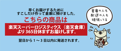 【MTT値』フェイスタオル　凹凸ジャガードタオル　「HaveFun（オレンジ）」