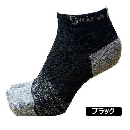 （寄付付き）鍛えつつ守るタビソックス（7cm丈）ショート丈 足袋型 日本製