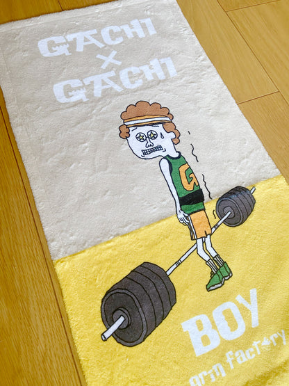Face towel: "Practice until you can do it"