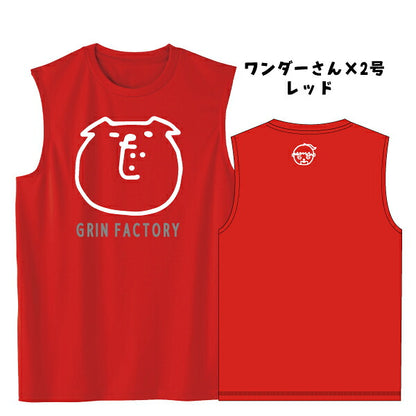 ワンダーさん×2号 レッド